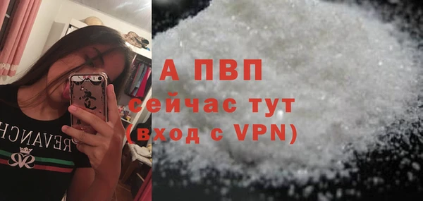 каннабис Володарск