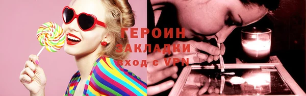 каннабис Володарск