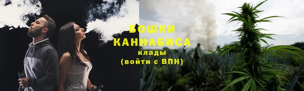 меф VHQ Вяземский
