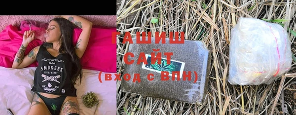каннабис Володарск
