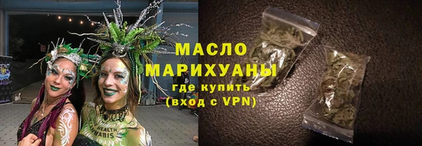 каннабис Володарск