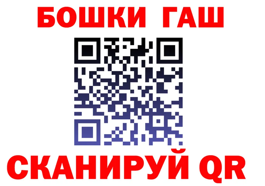 ГЕРОИН VHQ как зайти это кракен Соликамск