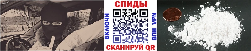 Купить закладки  Соликамск  Первитин Methamphetamine 
