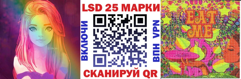 Купить  Соликамск  Марки 25I-NBOMe 1,5мг 